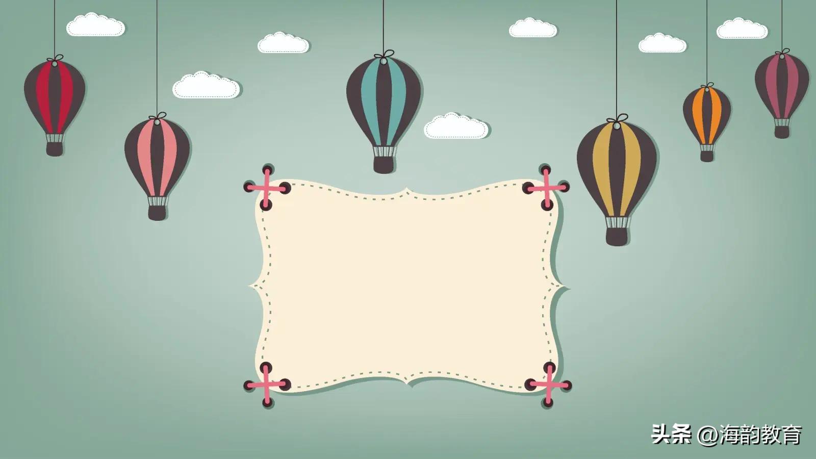 教学评价一体化教案,学教评一体化单元教学设计