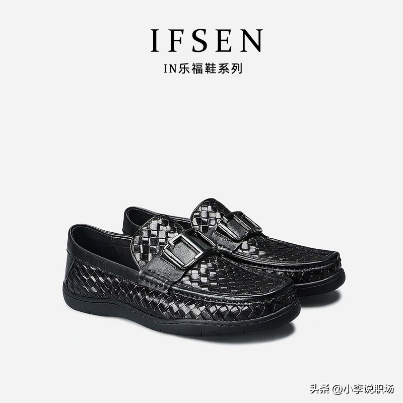 意迪森品牌男鞋推荐,十大抗寒高档男鞋品牌