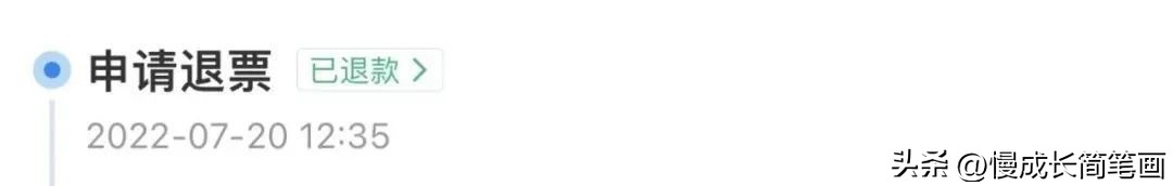 关于朋友圈各种旅游大片，我带娃家里蹲老郁闷了这件事……