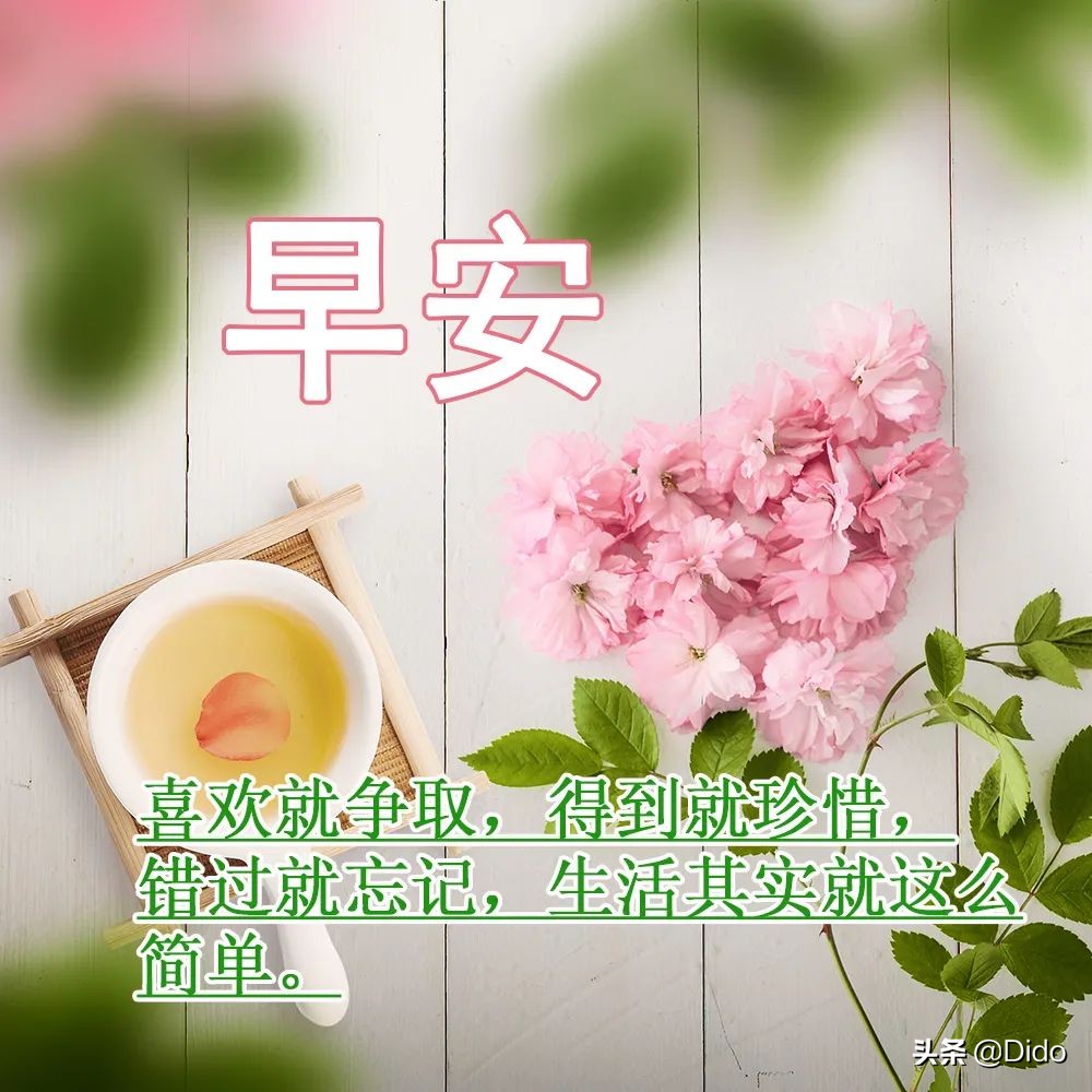 端午节祝福语一家人分开过端午节,端午节的简短祝福语给朋友