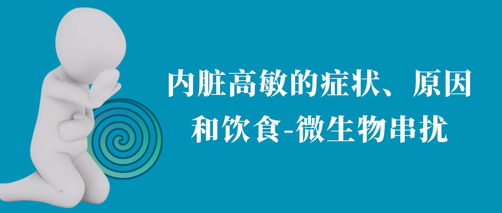 腹胀胃隐痛查不出原因,腹胀腹痛是肠道问题吗