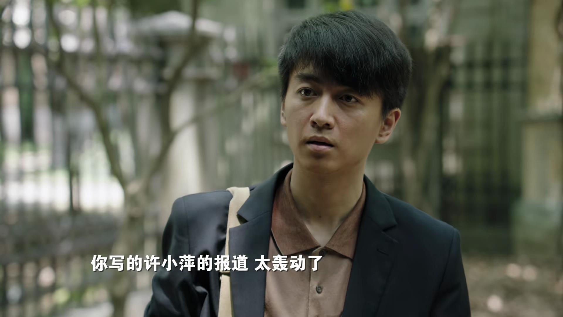 人生之路第几集高双星败露,人生之路大结局高加林打没打官司