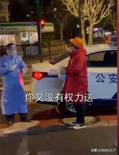 沪骑手代购6桶泡面20个鸡蛋要900,上海一骑手帮女孩买6桶泡面