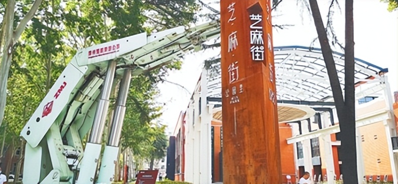 【一座城市的发展调研报告】聚焦两大主导产业靶向发力推进“一区多园”联动协同发展