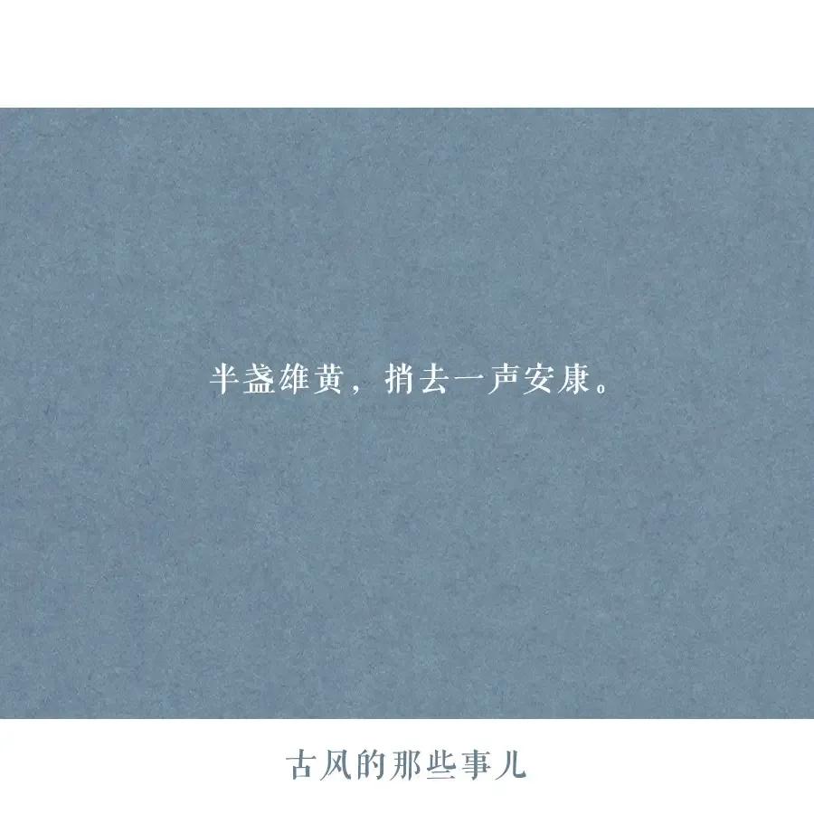 最走心的端午节文案幼儿园,端午节祝福文案适合所有人