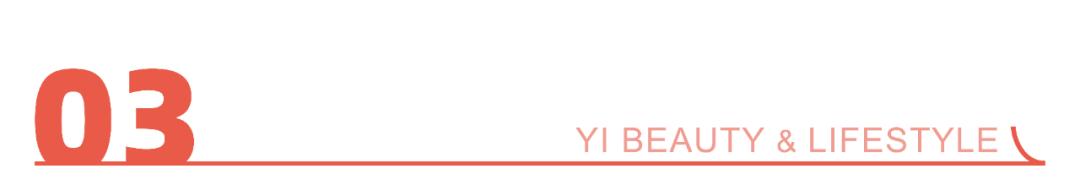 康姨母下场做直播,双平台GMV均破亿!