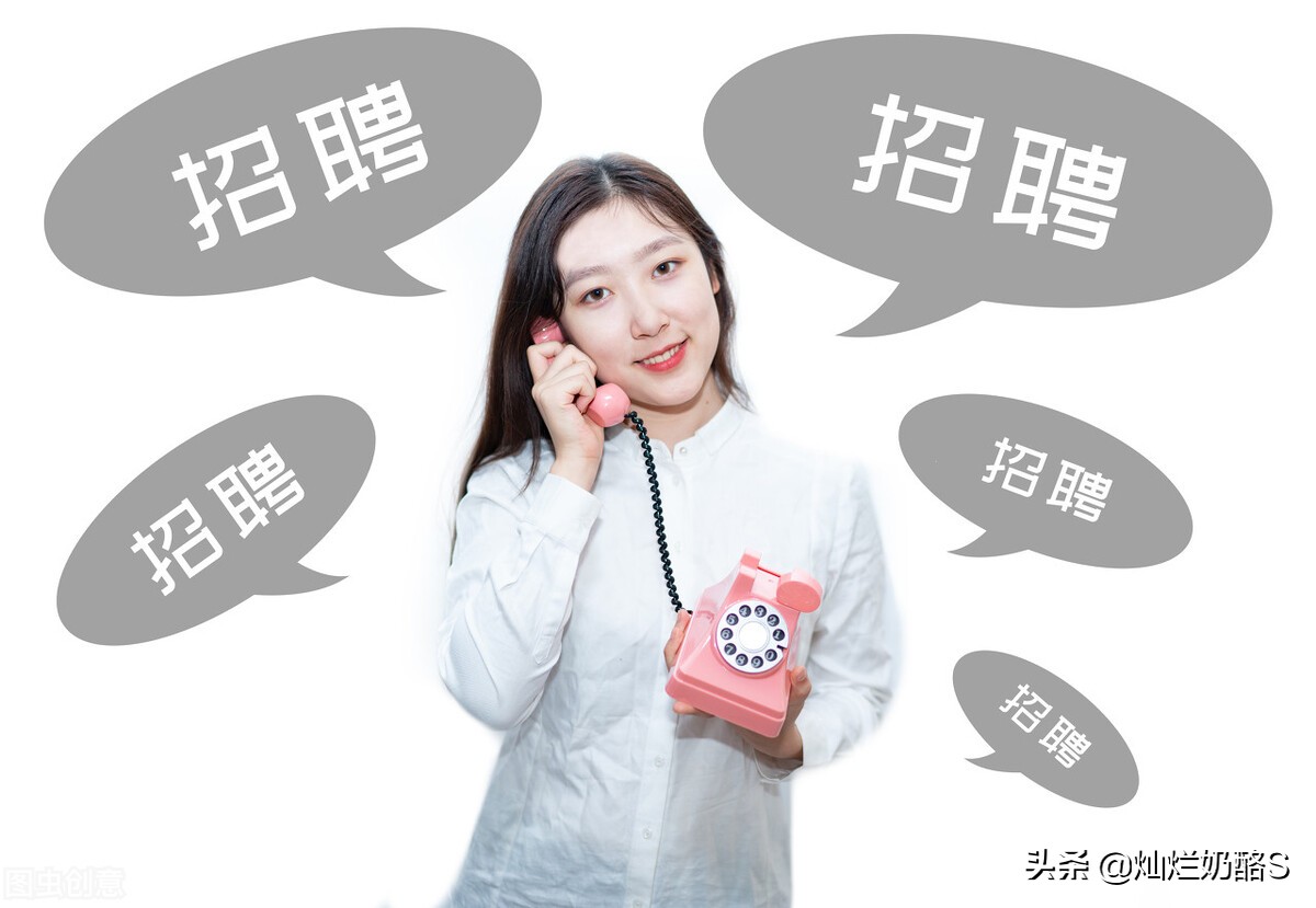 了解毕业生就业渠道和求职陷阱,就业指导你有必要了解的求职指南