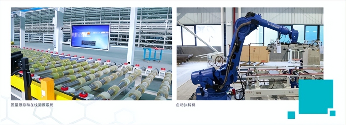 陶瓷新视界：萨米特瓷砖用“产品力”打造高质量发展的内驱力