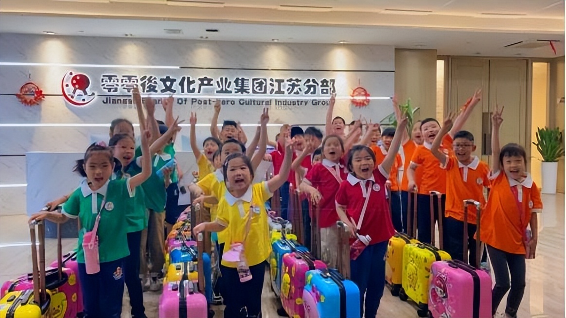 江苏大型少儿成长体验栏目《剪刀石头布》走进南京云幽谷