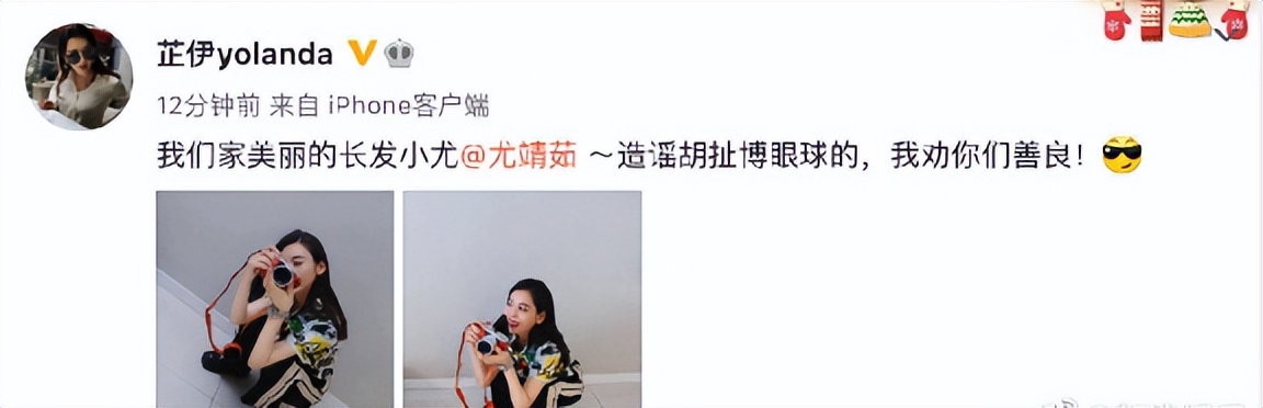 刘恺威私照曝光,刘恺威新恋情爆料