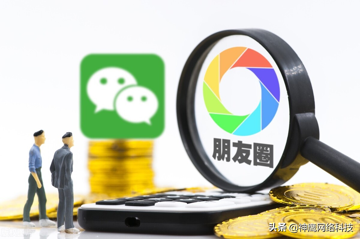 你要的微信小程序帮助企业精准引流的方法来了！快收藏好