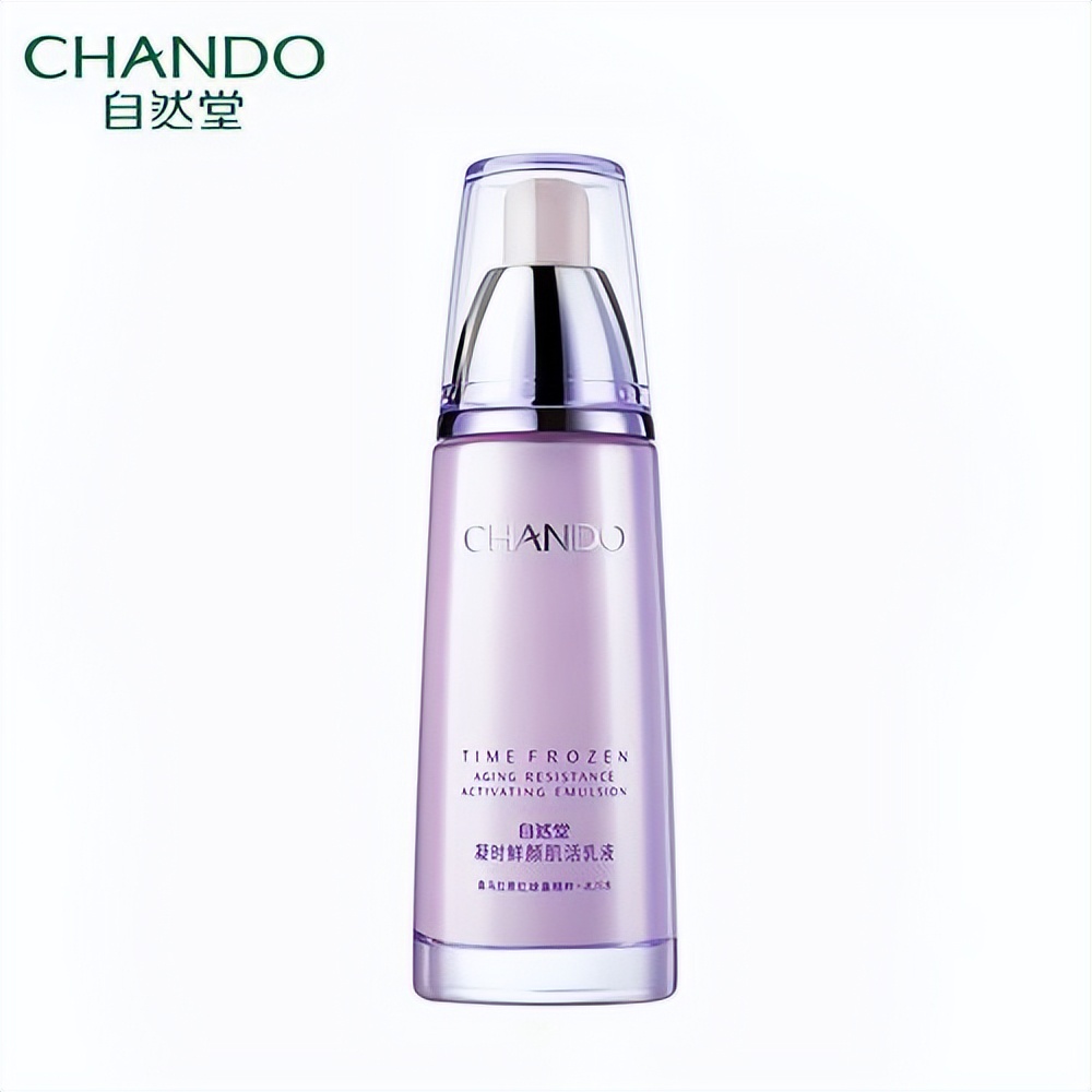 雪花秀护肤品的正确使用步骤,hbn护肤品全套使用步骤