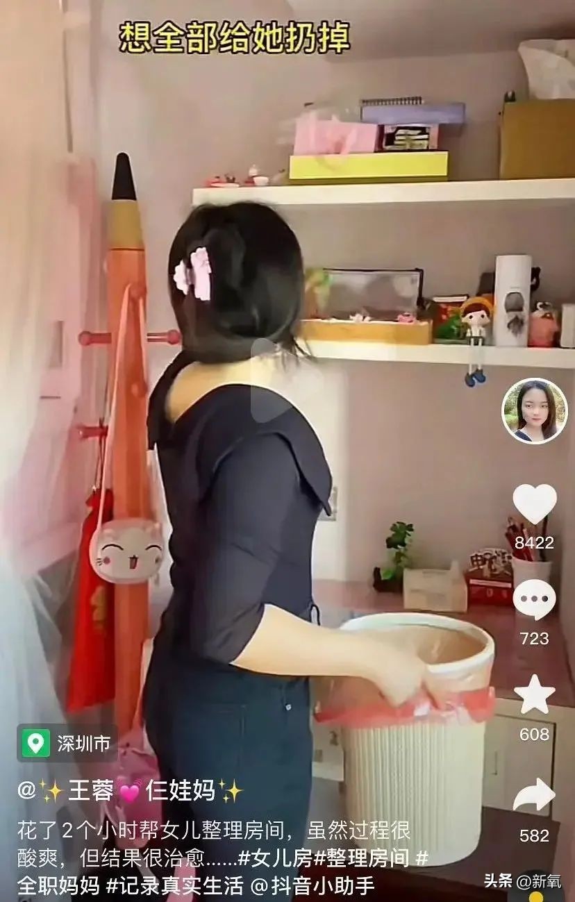 王蓉三娃妈是怎么火的,王蓉三娃妈怎么火的