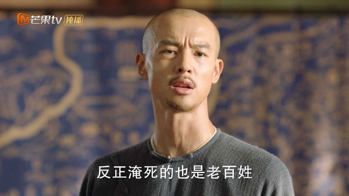 天下长河人均演技派,天下长河罗晋哭戏炸裂泣不成声