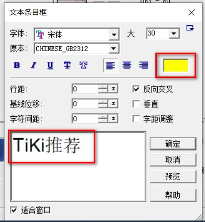在线免费制作gif动画,轻松制作酷炫的gif动画