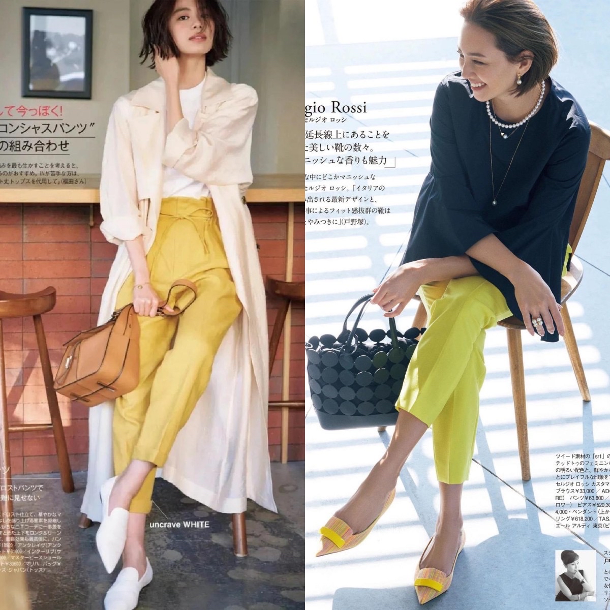 鞋子怎么选更洋气？看日本女人就知道：“平底”和“低跟”差很大