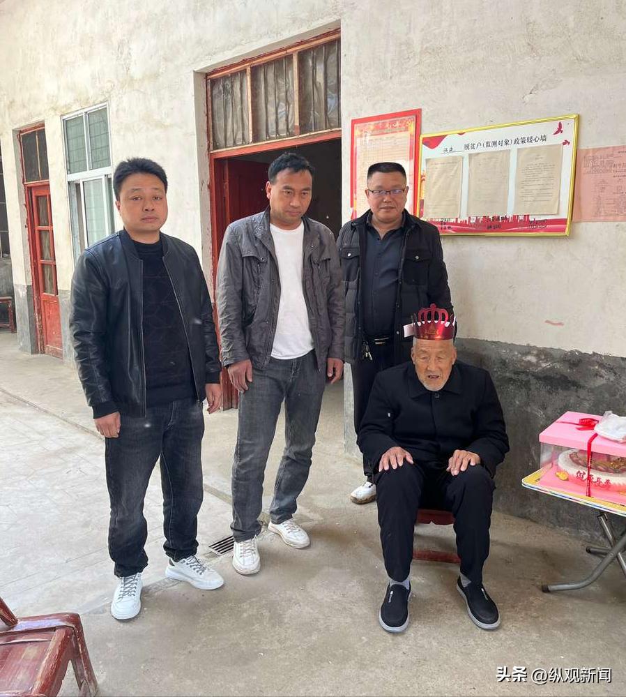 镇平县安字营镇闫庄村*党**支部创新方式为*党**员过好“两个生日”