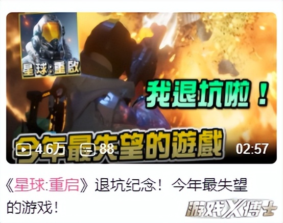 网易哪些游戏又氪又肝,网易游戏哪一款游戏最氪金