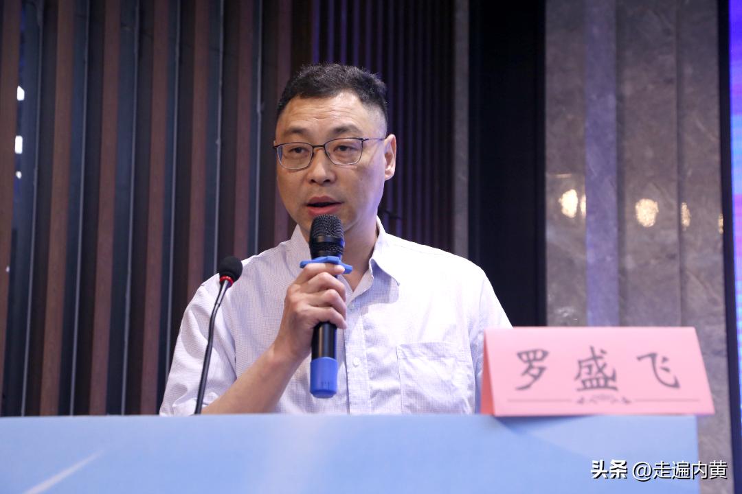 第二届中国医疗高峰论坛,中国康复论坛第三轮