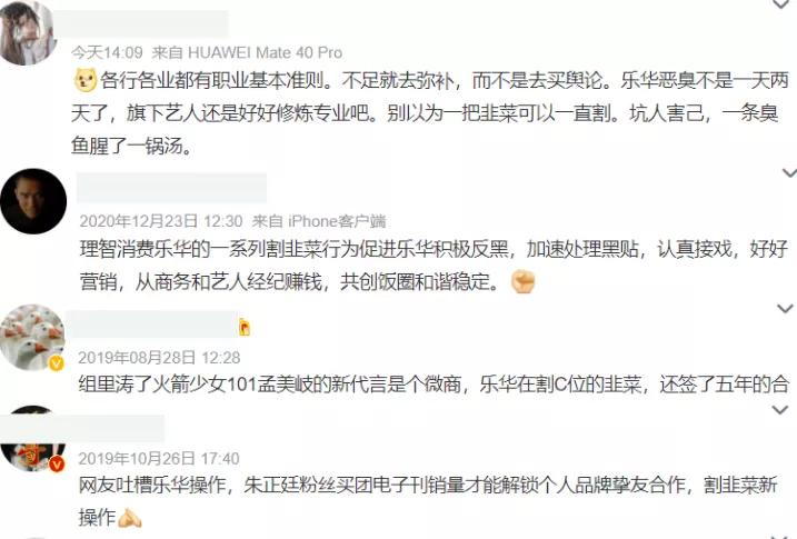 王一博有自创服装品牌吗,王一博名创优品解约了吗