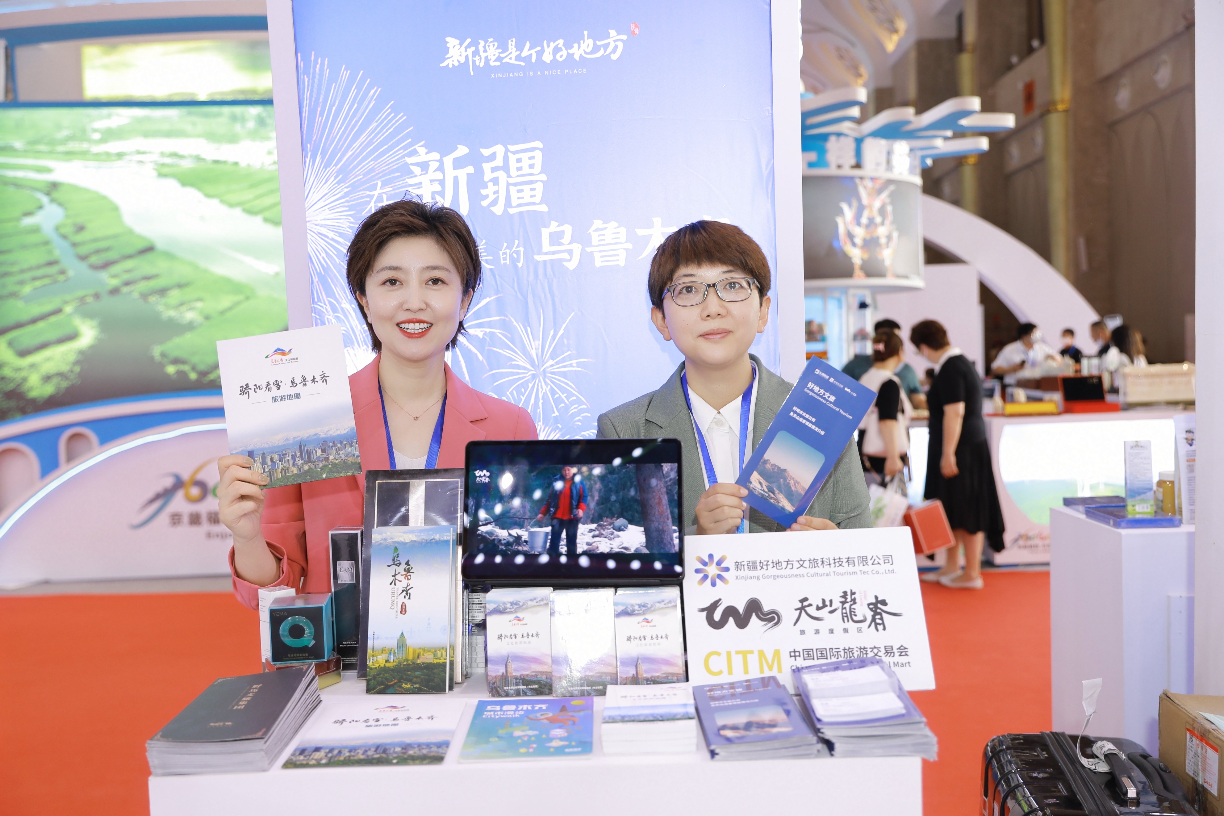 天山龙脊山,新疆龙脊谷