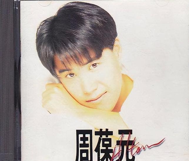 湾湾女海王林韦君：29年劈腿14任男友，如今45岁无人敢爱