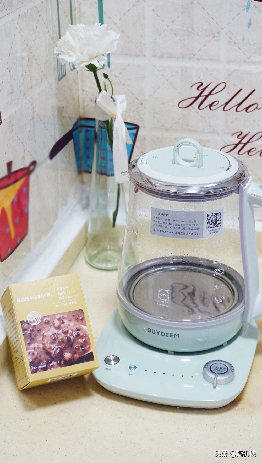 养生壶测评北鼎,北鼎智能养生壶全自动烧水壶