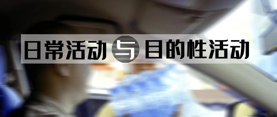 生意好遭到同行羡慕,生意好引起同行的嫉妒怎么办