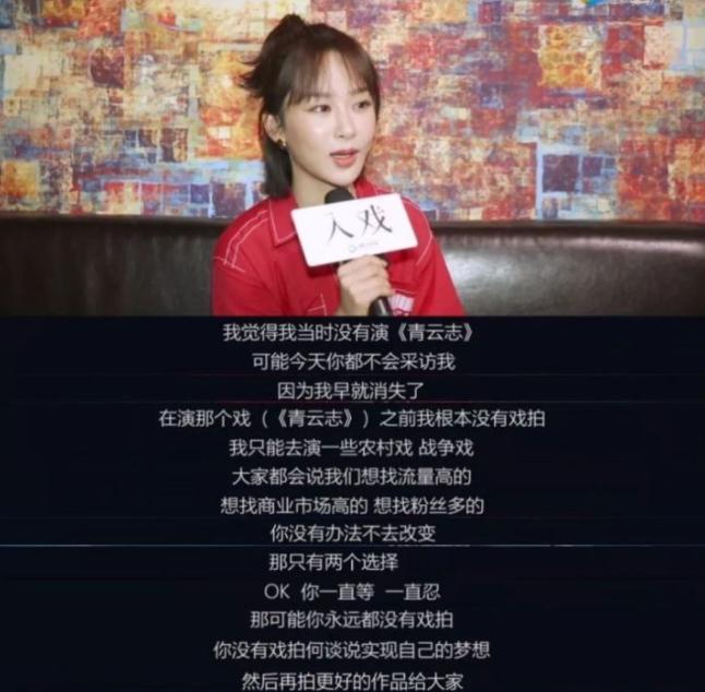 善恶到头终有报完整版大结局,善恶到头终有报第20集