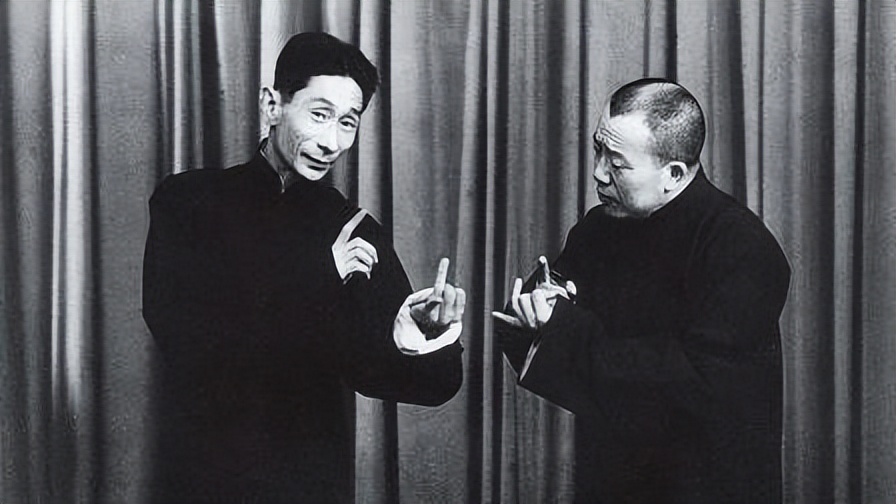 1956年毛主席接见马三立，被马老逗得捧腹大笑：国宝，你是国宝