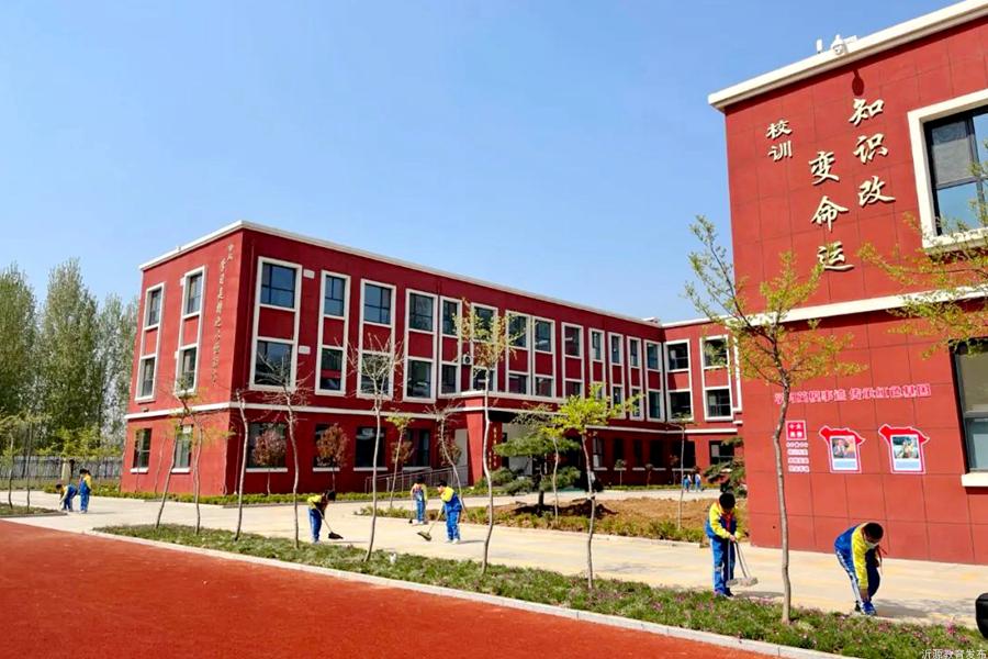 品质教育筑梦未来,奋力打造品质教育