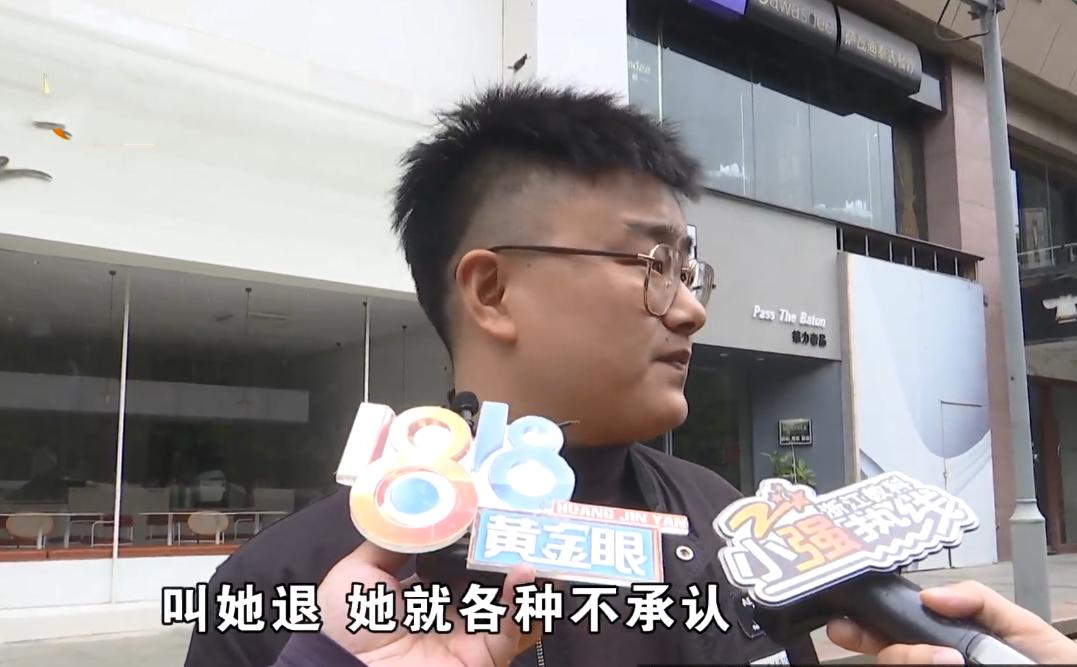 捡漏？浙江一男子找同行买名牌包，想转手赚差价发现是假货