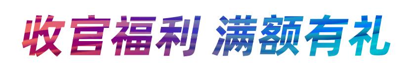 ferragamo鍝佺墝娲诲姩,ferragamo娲诲姩