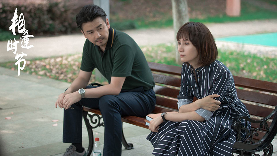 猎罪图鉴最新追剧日历,猎罪图鉴算爆剧吗