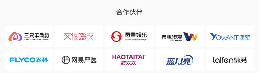 什么软件可以查看抖音的销售数据,抖音短视频带货数据怎么查看