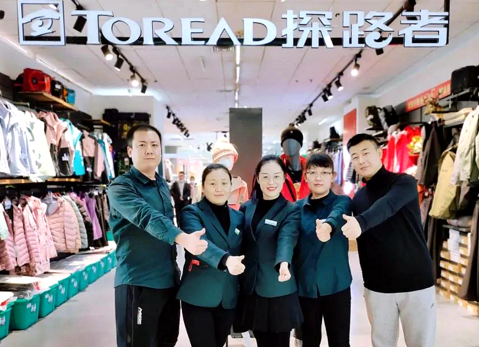 “我”与信誉楼|一份不解情缘