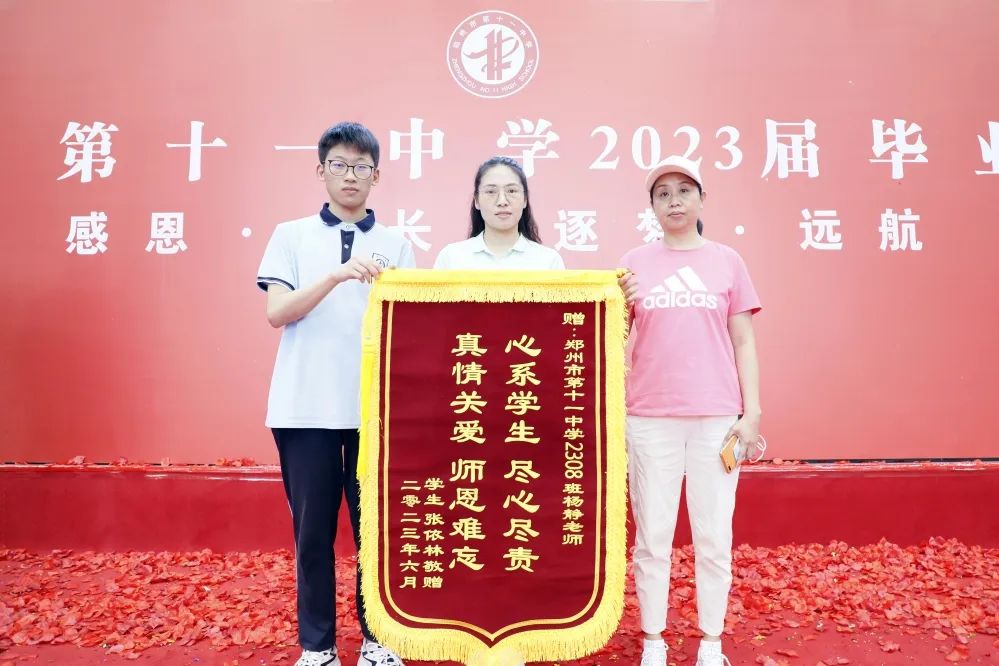 鎰熸仼鎴愰暱鏀鹃姊︽兂姣曚笟姹囨紨,鎰熸仼鎴愰暱姣曚笟鍏哥ぜ鑺傜洰