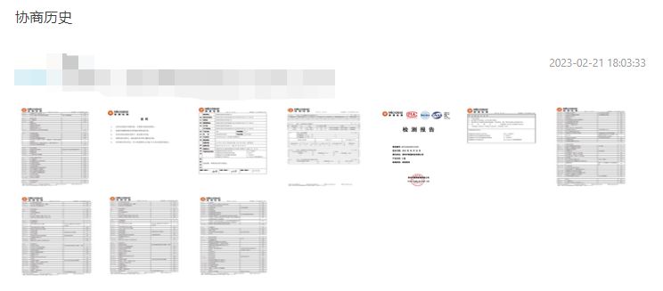 如何关闭0元购,0元购还能极速退款吗