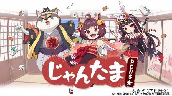 2022年四月新番全预览,2022年新番一览列表