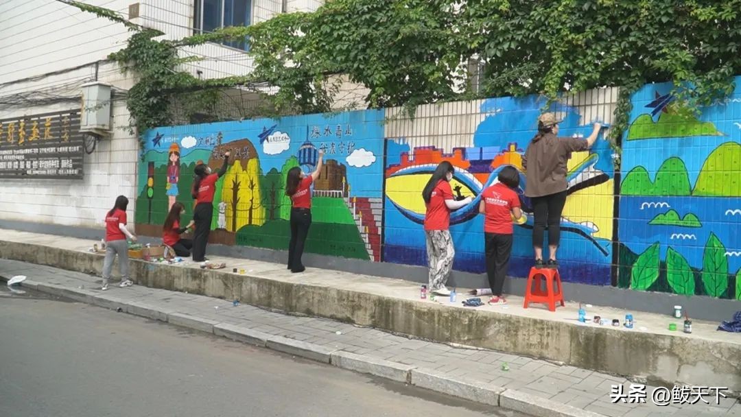 创建文明城市墙绘,文明创城美化家园