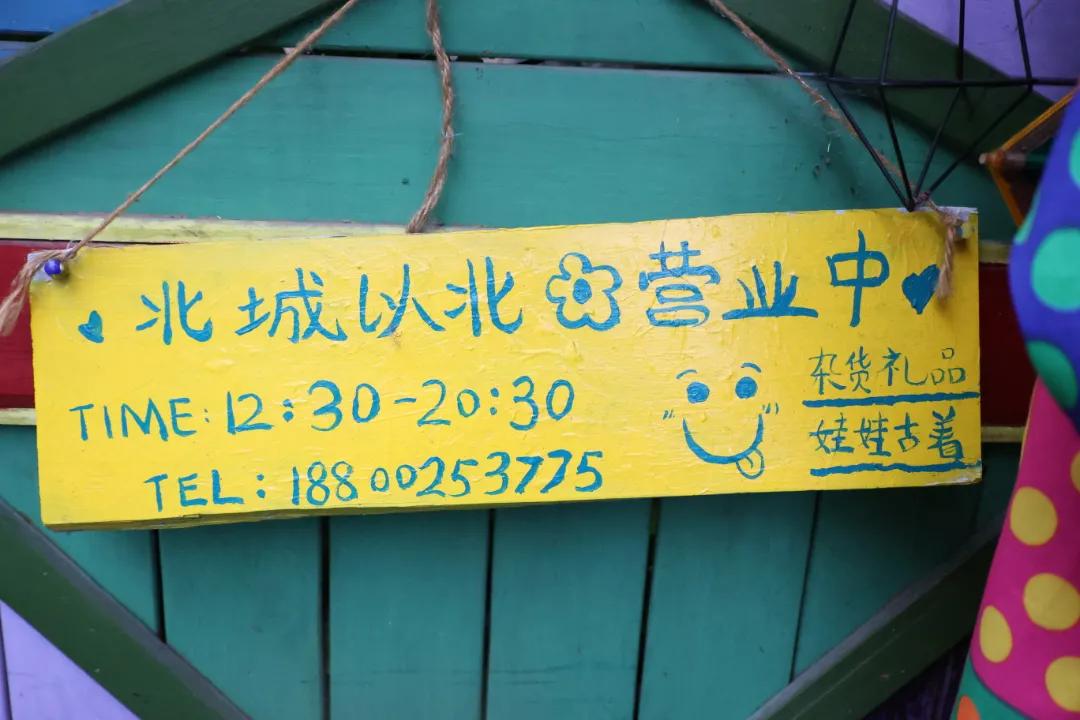 鍘嬮┈璺簵,璐甸槼楂橀鍊兼潅璐ч摵