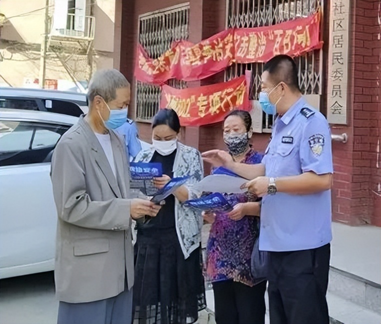 国庆我在岗执勤保平安,国庆我在岗网警