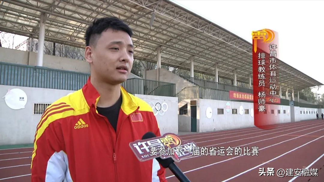 排球校队训练计划方案,排球培训计划