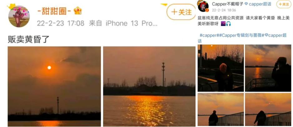 纯欲王思聪,抖音新晋纯欲天花板