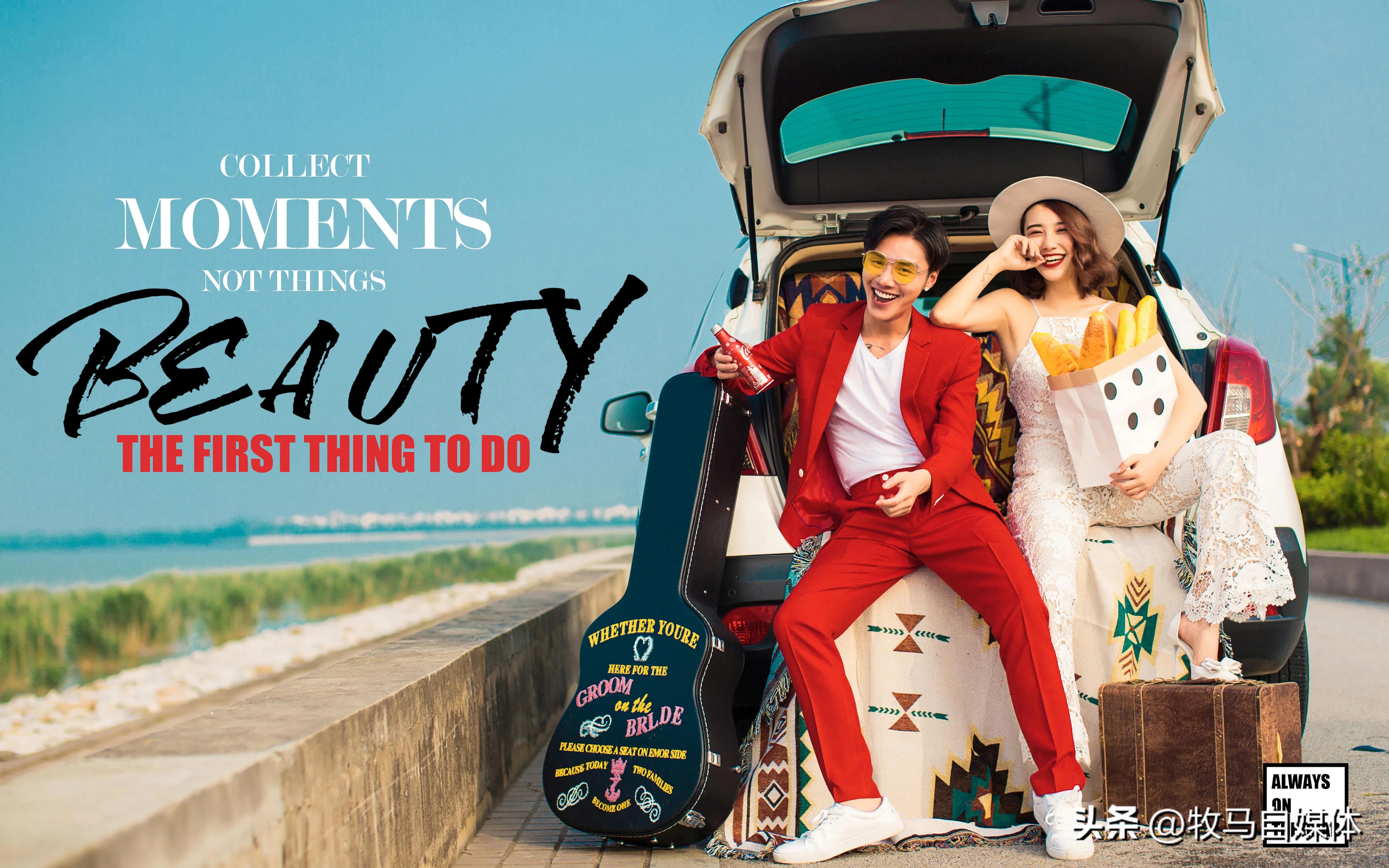 鍘讳笁浜氭媿濠氱罕鐓ф渶鐪侀挶,澶╂按鍘讳笁浜氭媿濠氱罕鐓у灏戦挶