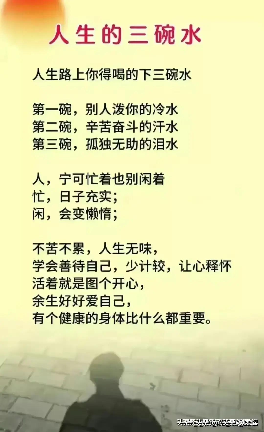 有100种赚钱的方法,十种赚钱的方式