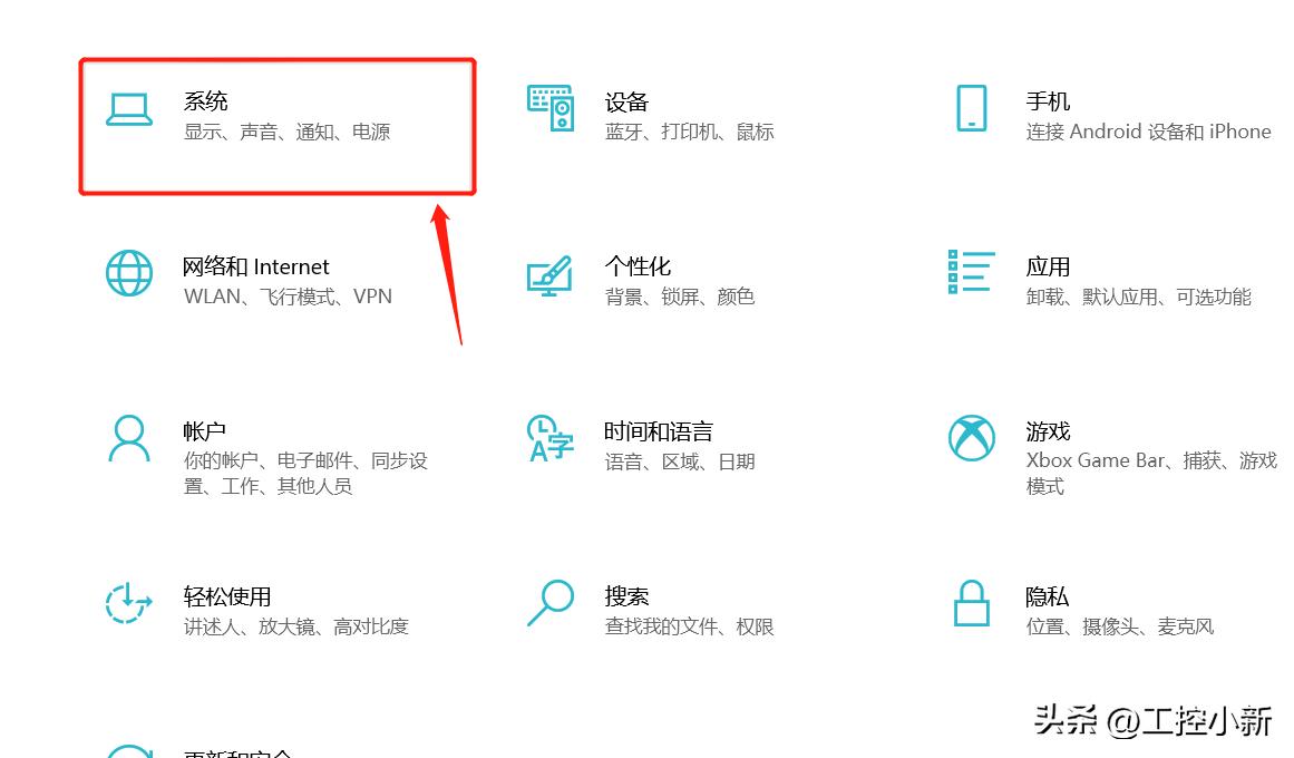电脑窗口设置弹出效果,电脑自动弹出的窗口怎么彻底删除