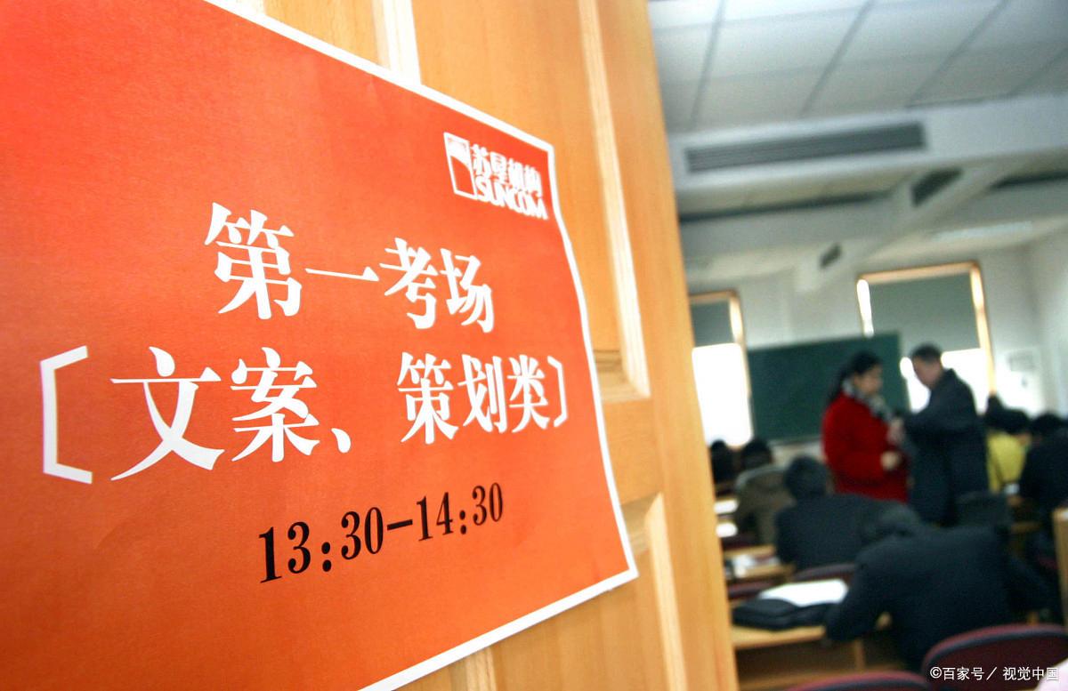 人社部新媒体运营师资格证,网络运营师资格证报考条件