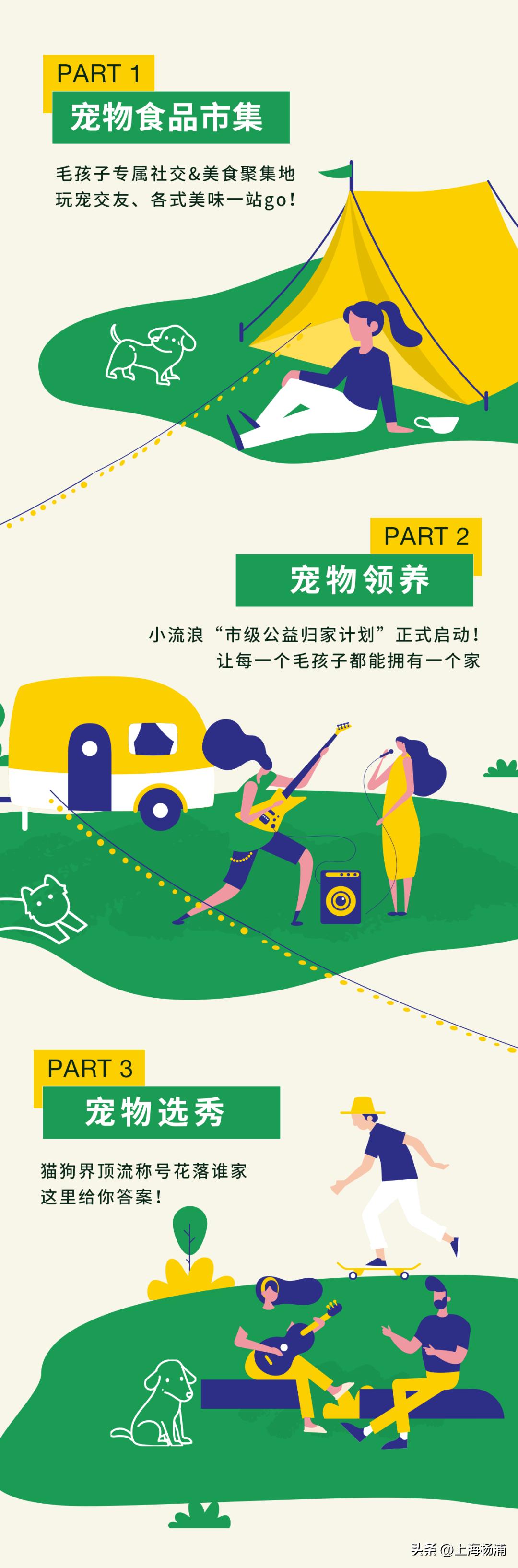 五五购物节2021,五五购物节活动邀你参与