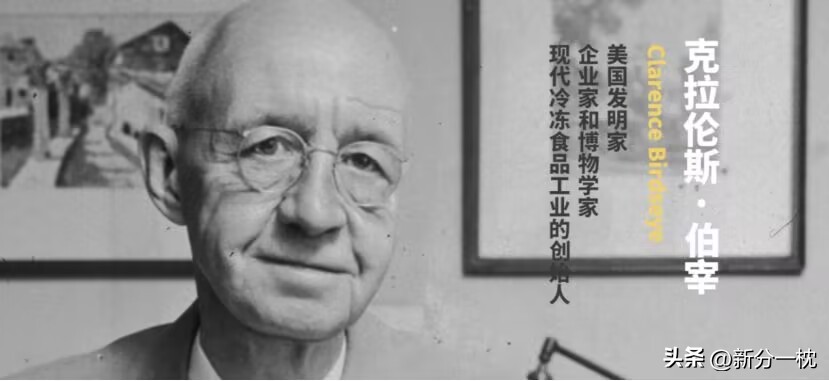 速冻食品会出现什么质量安全问题,速冻食品营养真的很差么